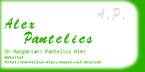 alex pantelics business card